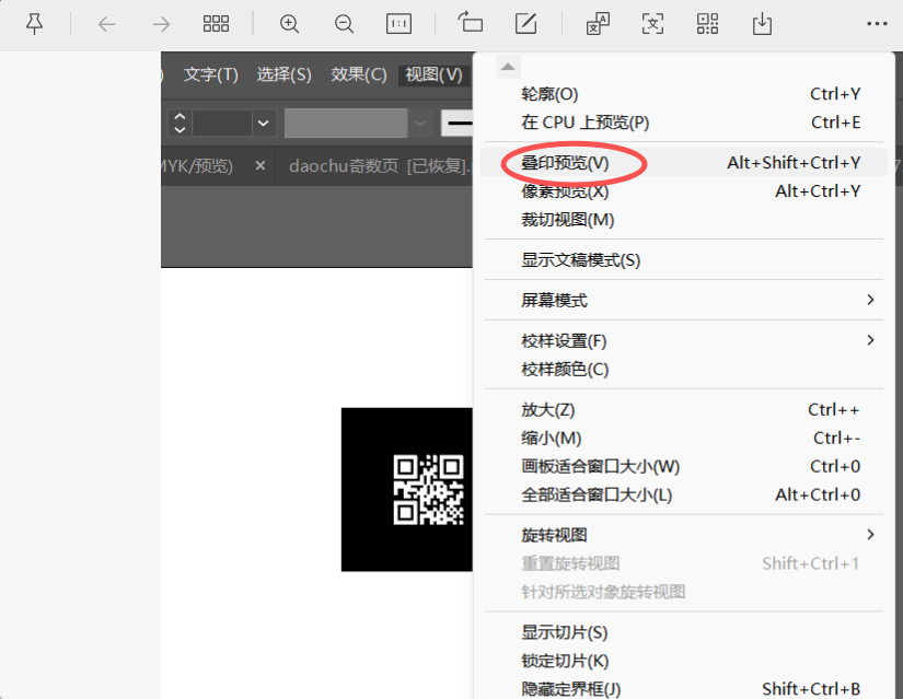 微信图片_20251229153638_276_3553